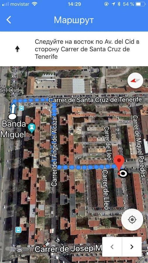 Cozy Apartment In Valencia! Wi-Fi ! Екстер'єр фото